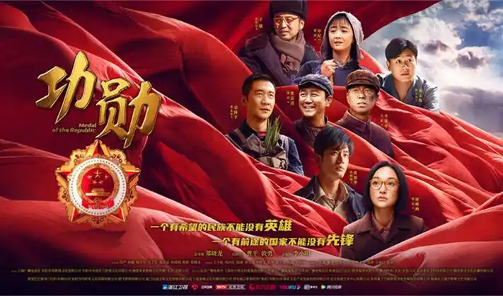 免费观看儿童动画片大全高清海报